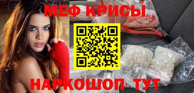 apvp Гусиноозёрск