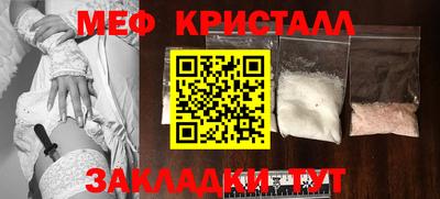 СК Гусев