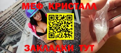 СК Гусев