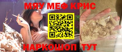 СК Гусев