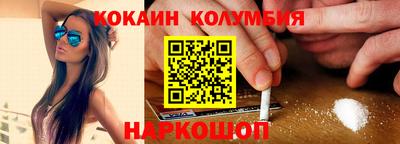стаф Гусь-Хрустальный