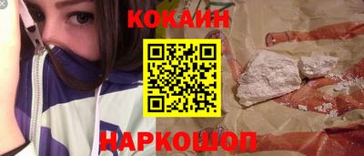 apvp Гусиноозёрск