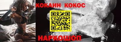 стаф Гусь-Хрустальный
