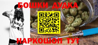 СК Гусев