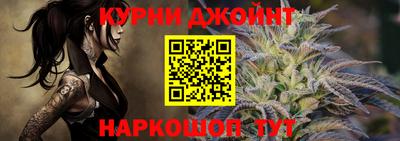 стаф Гусь-Хрустальный