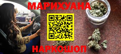 стаф Гусь-Хрустальный