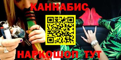 стаф Гусь-Хрустальный