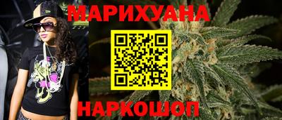 apvp Гусиноозёрск