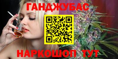 стаф Гусь-Хрустальный