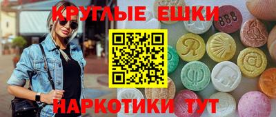 СК Гусев