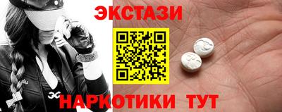 apvp Гусиноозёрск