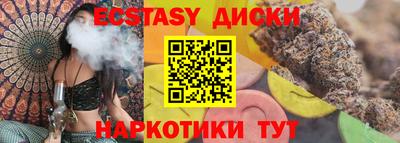 СК Гусев