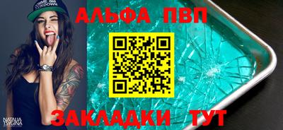 эйфоретик Кизилюрт