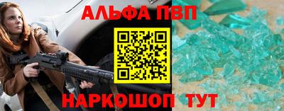 СК Гусев