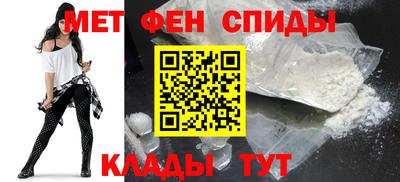 стаф Гусь-Хрустальный