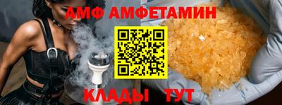 СК Гусев