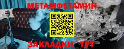 СК Гусев