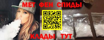 стаф Гусь-Хрустальный
