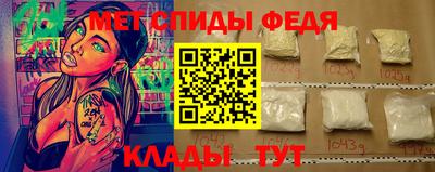 кокаин премиум Кизляр