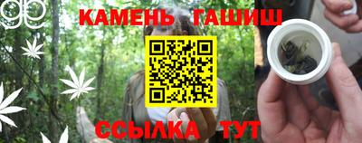 СК Гусев