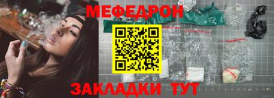 apvp Гусиноозёрск