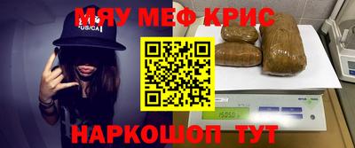 СК Гусев