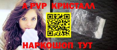 СК Гусев