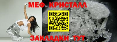 СК Гусев